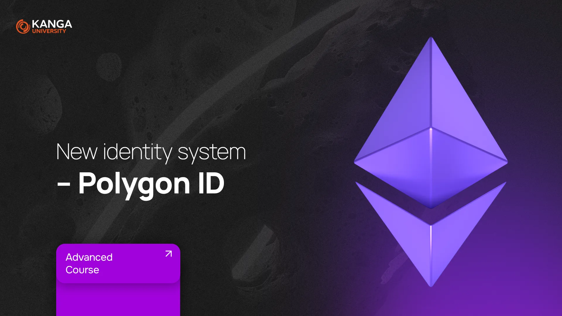 Polygon ID logo